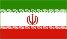 Iran's national flag