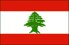 Lebanon's national flag