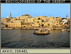 Akko, Israel