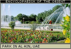 Al-Ain, United Arab Emirates