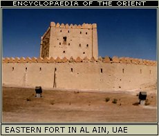 Al-Ain, United Arab Emirates