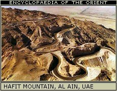 Al-Ain, United Arab Emirates