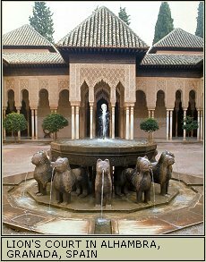 Lion's Court, Alhambra, Granada, Spain