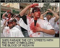 Ashura celebration