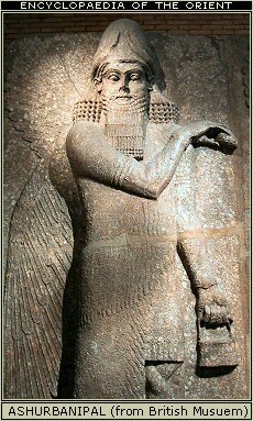 Ashurbanipal (from British Musuem)