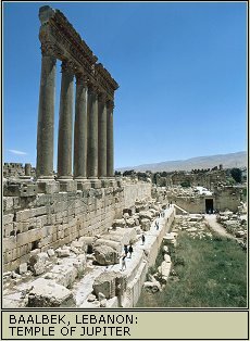 Baalbek, Lebanon: Temple of Jupiter