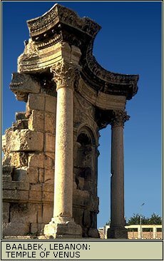 Baalbek, Lebanon: Temple of Venus