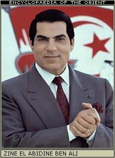 Ben Ali of Tunisia
