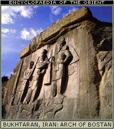 Arch of Bostan near Kermanshah, Iran