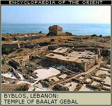 Byblos, Lebanon