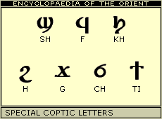 Special Coptic letters