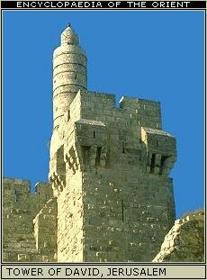 Tower of David