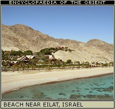 Eilat, Israel