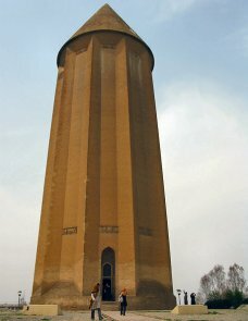 The Mil-e Gonbad, Gonbad-e Qabus, Iran