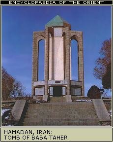 Hamadan, Iran