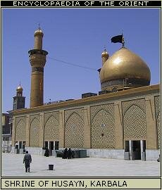 Husayn shrine of Karbala, Iraq