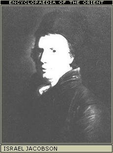 Israel Jacobson