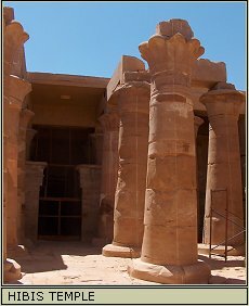 Kharga Oasis, Egypt: Hibis Temple