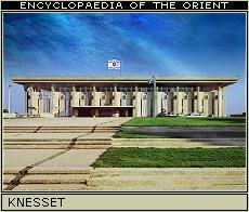 Knesset