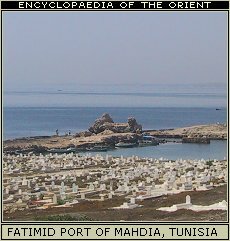 Fatimid port of Mahdia, Tunisia