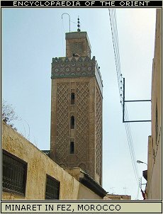 Minaret in Fez, Morocco