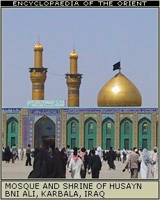 Mosque and Shrine of Husayn bni Ali, Karbala, Iraq