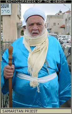 Samaritan priest