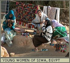 Siwa, Egypt: Young women