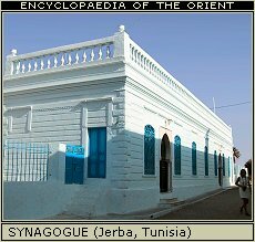 Synagogue (Jerba, Tunisia)