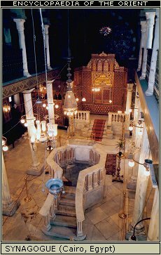 Synagogue (Jerba, Tunisia)