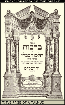 Talmud
