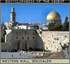 Western Wall, Jerusalem
