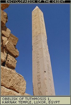 Obelisk of Tuthmosis 1