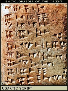 Ugaritic script