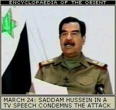 TV address from Saddam Hussein