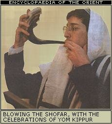 Yom Kippur