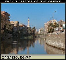 Zagazig, Egypt