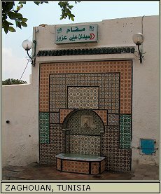 Zaghouan, Tunisia
