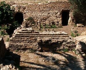 Carthage, Tunisia
