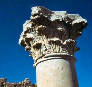 Timgad, Algeria