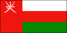 Oman's national flag