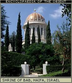 Shrine of Bab, Haifa, Israel