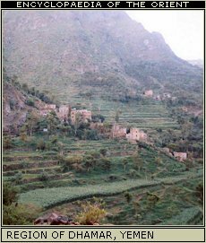 Dhamar, Yemen