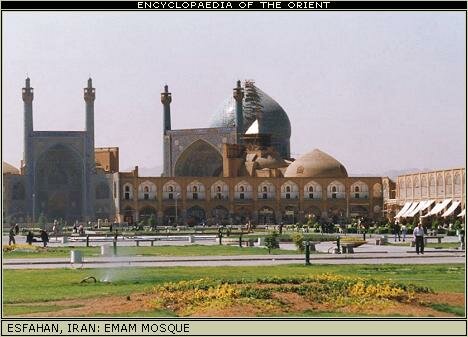 Esfahan, Iran: Emam Mosque