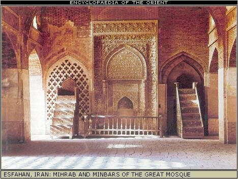Esfahan, Iran: Mihrab and minbars of the Great Mosque