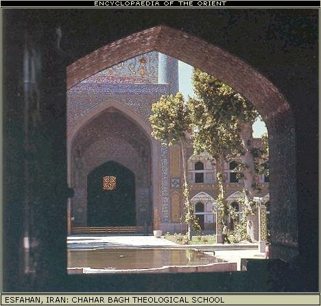 Esfahan, Iran: Chahar Bagh theological school