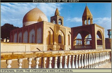 Esfahan, Iran: The Christian Vang Cathedral