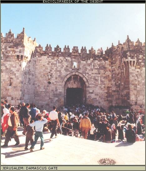 Damascus Gate