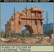 Ruins of Cillium at Kasserine, Tunisia