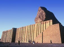 Kassite ziggurat at Dar Kurigalzu, Iraq
